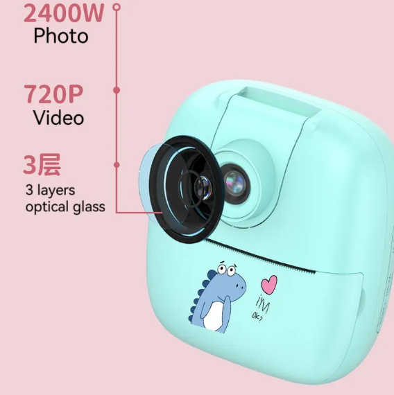 A19 Instant Children Camera with Printer | 2 inch Screen | Rechargeable Battery | Gift for Kids